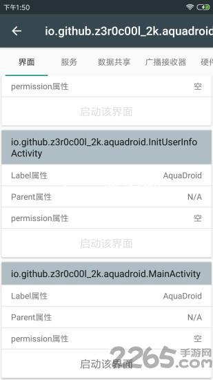 z6com尊龙凯