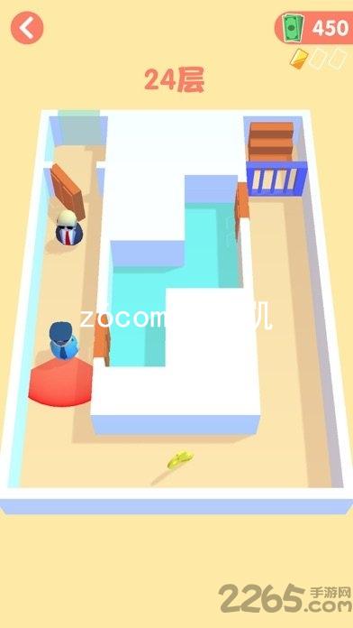 z6com尊龙凯