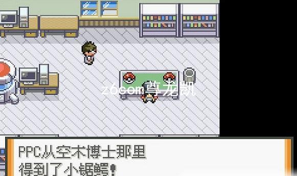 z6com尊龙凯
