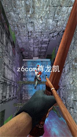 z6com尊龙凯